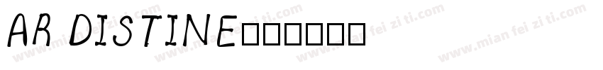 AR DISTINE字体转换